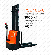 Штабелер электрический самоходный Noblelift PSE10L-C 1600 с батареей AGM