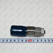 Клапан/Valve As D513014 Doosan