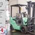 Газ-Бензиновый автопогрузчик Mitsubishi 2323 Б/У