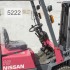 Газ-Бензиновый автопогрузчик Nissan 5222 Б/У
