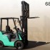 Газ-Бензиновый автопогрузчик Mitsubishi 6842 Б/У