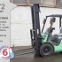 Газ-Бензиновый автопогрузчик Mitsubishi 6972 Б/У