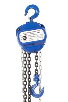 Таль ручная шестеренная TOR ТРШ C 0,5ТХ6М BASE
