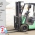 Дизельный автопогрузчик Mitsubishi 2356 Б/У