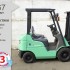 Дизельный автопогрузчик Mitsubishi 2367 Б/У