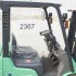 Дизельный автопогрузчик Mitsubishi 2367 Б/У