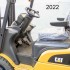 Дизельный автопогрузчик Caterpillar 2022 Б/У