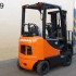 Газ-Бензиновый автопогрузчик Doosan 1349 Б/У