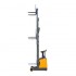Ричтрак SMARTLIFT MFZ-20M 2000 кг 5700 мм 48В/560Ач