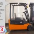 Электрический погрузчик Doosan 1493 Б/У
