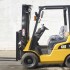 Газ-Бензиновый автопогрузчик Caterpillar 2058 Б/У