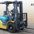 Дизельный автопогрузчик Komatsu 4117 Б/У