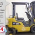 Газ-Бензиновый автопогрузчик Caterpillar 2063 Б/У