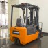 Электрический погрузчик Doosan 1533 Б/У