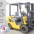 Газ-Бензиновый автопогрузчик Caterpillar 2065 Б/У