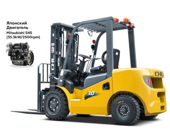Вилочный дизельный автопогрузчик CHL 3,0 т с двигателем Mitsubishi