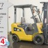 Дизельный автопогрузчик Caterpillar 2077 Б/У