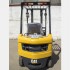 Газ-Бензиновый автопогрузчик Caterpillar 2098 Б/У